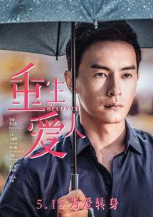 日日爱影视在线观看,海量影视资源,畅享观影新体验 第3张 日日爱影视在线观看,海量影视资源,畅享观影新体验 第3张