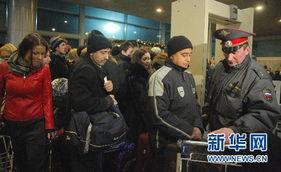 网安爆料抢劫案件最新,最新抢劫案件细节曝光,警方全力追捕嫌疑人 第3张 网安爆料抢劫案件最新,最新抢劫案件细节曝光,警方全力追捕嫌疑人 第3张