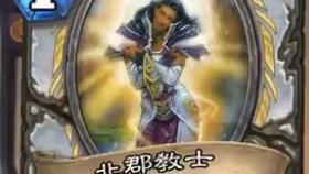 娱乐至上在线吃瓜,揭秘网络娱乐现象背后的秘密  第3张