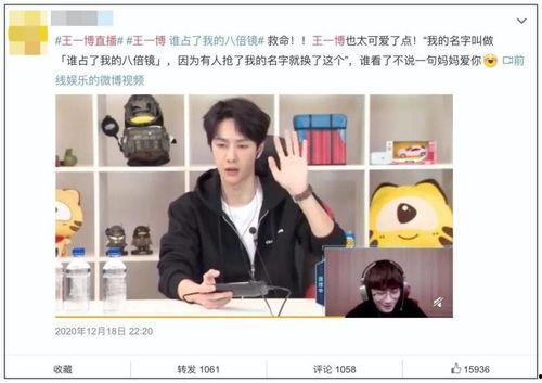 富豪圈宴会爆料视频,一场奢华与权势的盛宴 第1张 富豪圈宴会爆料视频,一场奢华与权势的盛宴 第1张