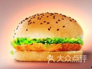 昆明华莱士汉堡最新爆料,独家揭秘品牌新动向 第2张 昆明华莱士汉堡最新爆料,独家揭秘品牌新动向 第2张