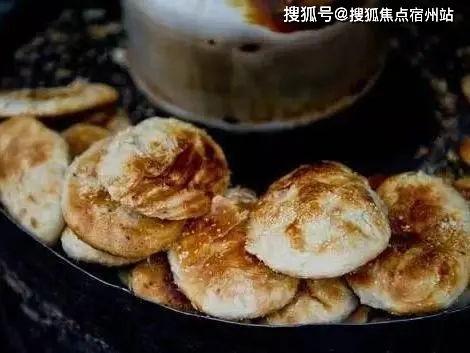 娱乐吃瓜酱大饼,揭秘娱乐圈那些鲜为人知的幕后故事 第2张 娱乐吃瓜酱大饼,揭秘娱乐圈那些鲜为人知的幕后故事 第2张