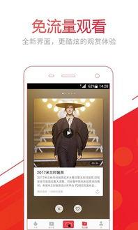 今日娱乐新爆料视频大全,视频大全揭秘明星幕后故事 第3张 今日娱乐新爆料视频大全,视频大全揭秘明星幕后故事 第3张