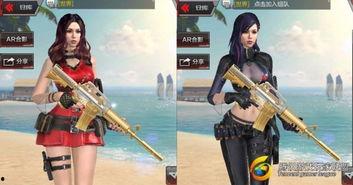 火线角色最新爆料视频,揭秘神秘技能与剧情走向 第2张 火线角色最新爆料视频,揭秘神秘技能与剧情走向 第2张