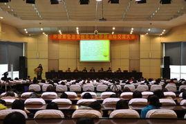 黑龙江科技大学新闻爆料 第2张 黑龙江科技大学新闻爆料 第2张